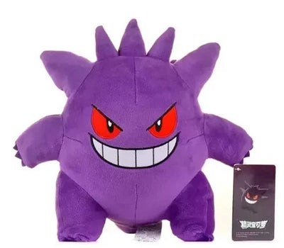 Peluche de Gengar Pokémon Original – Plush de Colección Tipo Fantasma by GamerSpot