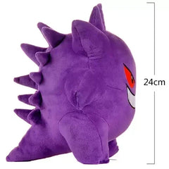 Peluche de Gengar Pokémon Original – Plush de Colección Tipo Fantasma by GamerSpot