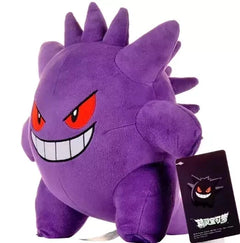Peluche de Gengar Pokémon Original – Plush de Colección Tipo Fantasma by GamerSpot